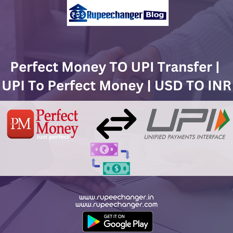 Perfect Money TO UPI  Transfer | UPI To Perfect Money | USD TO INR